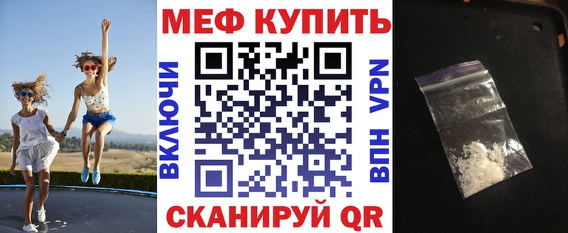 Как найти наркотики Подольск Марихуана  АМФ  ГАШИШ  МЕФ 