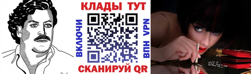 Гашиш Подольск