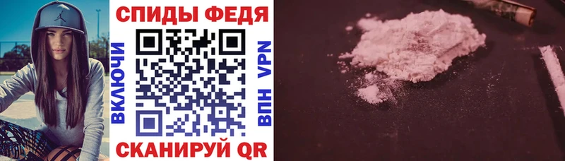 OMG как зайти  Подольск  АМФ VHQ 