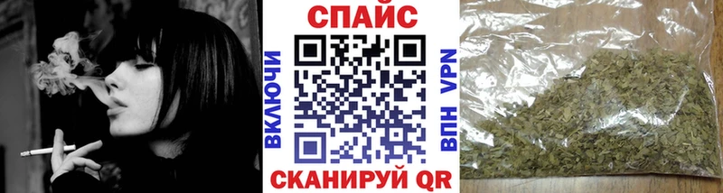 Бутират 1.4BDO  mega онион  Подольск 