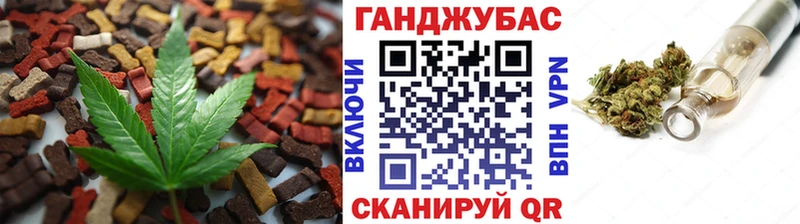 darknet Telegram  Подольск  Печенье с ТГК конопля  даркнет сайт 
