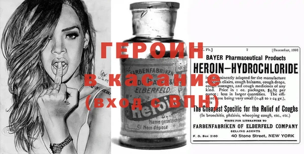 прущие грибы Бугульма