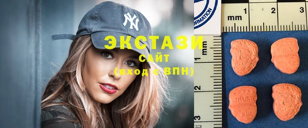 прущие крисы Бронницы
