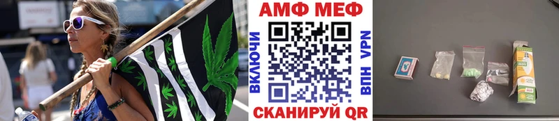 Метамфетамин Methamphetamine  Подольск 
